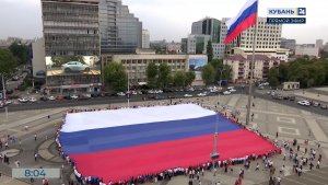 Четырехдневная рабочая неделя началась в России
