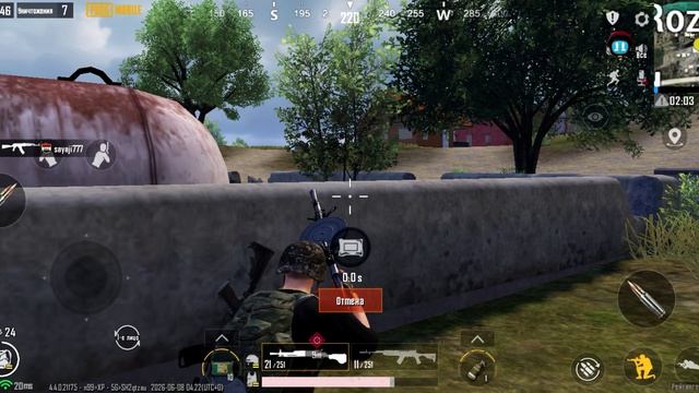 Pubg mobile раскидал мусор и взял топ 1 смотреть онлайн