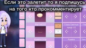 подпишусь на того кто прокомментирует... (даже срачеров и начинающих)