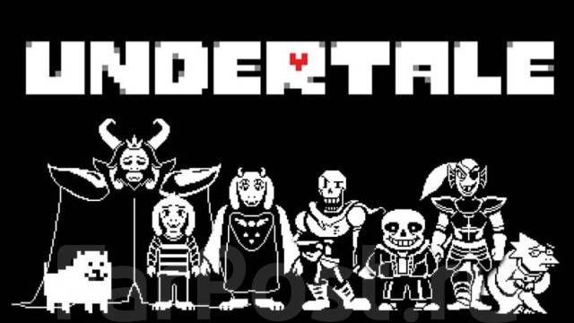 UNDERTALE пацифист и нейтрал полное прохождение смотреть онлайн