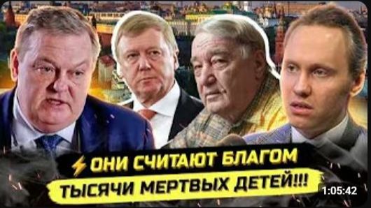 ⚡️ЕВГЕНИЙ СПИЦЫН ЖЕСТКО О СВО, ОРДЫНЦАХ, ЕВРАЗИЙСТВЕ И ПРЕДАТЕЛЯХ смотреть онлайн