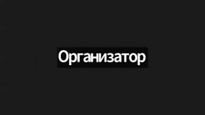 Воскресная лекция - читает Оджасви дас (07.06.2026)