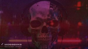 D Mironoff-Light In The Darkness (D&B Remix) (promodj.com)