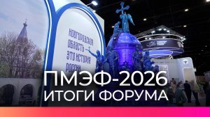 В Новгородской области появится более 400 новых рабочих мест