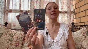 ♍️ ДЕВА ♍️ ТАРО ПРОГНОЗ НА ИЮЛЬ 2026 года