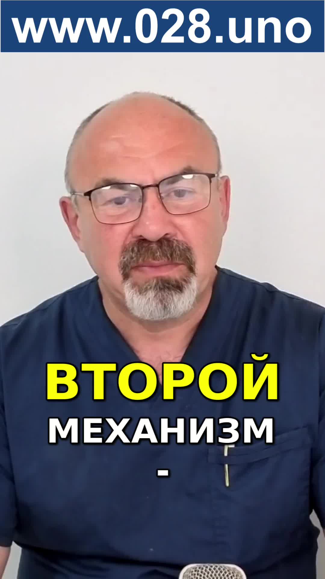 СКАЧКИ САХАРА И КОРТИЗОЛ ВЕДУТ К ДЕПРЕССИИ