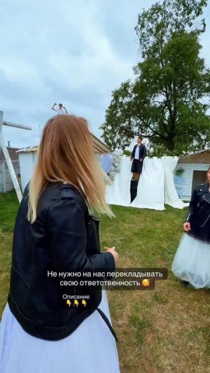СашаЛира+16