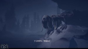 The Midnight Walk. pcvr #4 Девочка и звездочка.