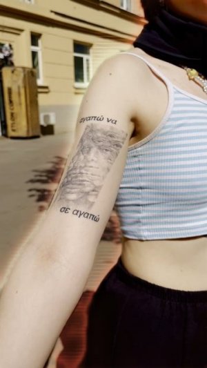 Pts ТАТУ СТУДИЯ | Огненный стиль | Greek Style