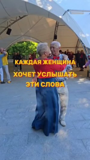 ❤️Сокольники👍👍👍