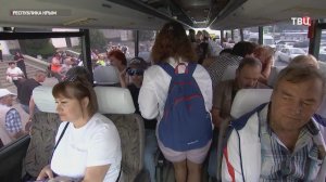 МИД призвал международные структуры осудить теракт в Крыму