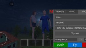 бешу злых родителей 🤣в склубой рановей 🫪