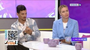 Антон Костко: у жителей Кубани есть большие дефициты витаминов