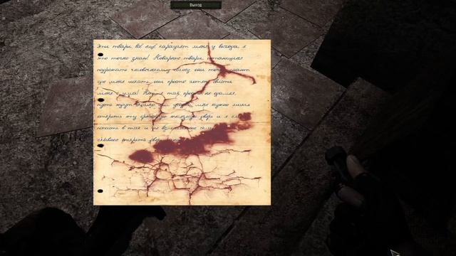 S.T.A.L.K.E.R Судьба Монолита REBUILD: Отчаяние #1 смотреть онлайн