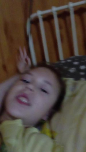 с добрым утром