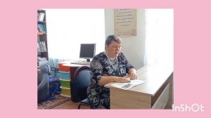 Малокуналейская библиотека. Читаем Пушкина вместе