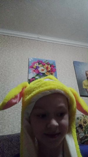 лего