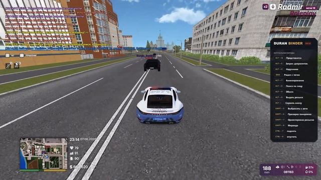 как стрелять то в радмире смотреть онлайн
