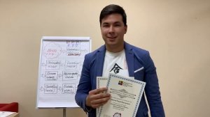 Обучение коучингу в МАБК. Отзыв Роман Иванов, Чебоксары