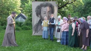ЛИТИЯ по А.С.ПУШКИНУ и ВЛАДИМИРУ ОВЧИННИКОВУ_БОРОВСК_ДР ПУШКИНА