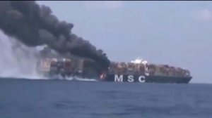 ‼️🇾🇪🇮🇱 Йеменские хуситы объявили о полном запрете на проход израильских судов через Красное море