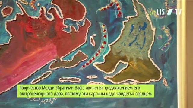 Человек с уникальными способностями Мехди Эбрагими Вафа psychic Mehdi LIST TV