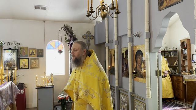 О покоянии