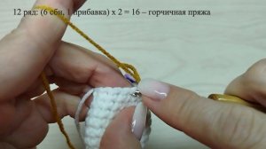 ГНОМ Горчичкин. Часть 1. Ручки