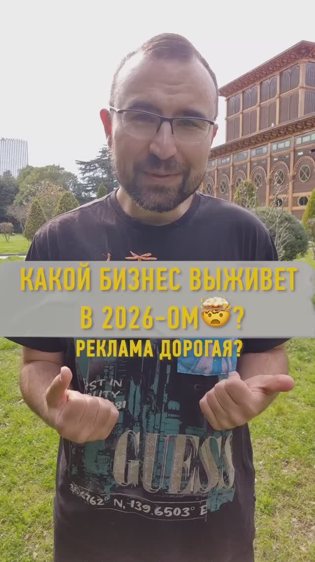 Если хочешь выстроить контент-завод и научиться привлекать клиентов без рекламы, запишись на бесплат