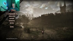 играю в в Gothic 1 Remake