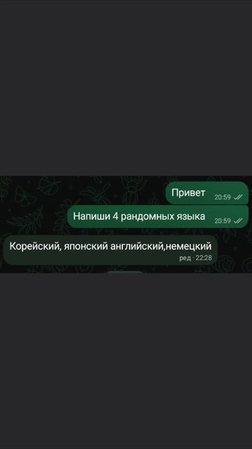 моя любимая элпешка 💗🖤 видео не было давно