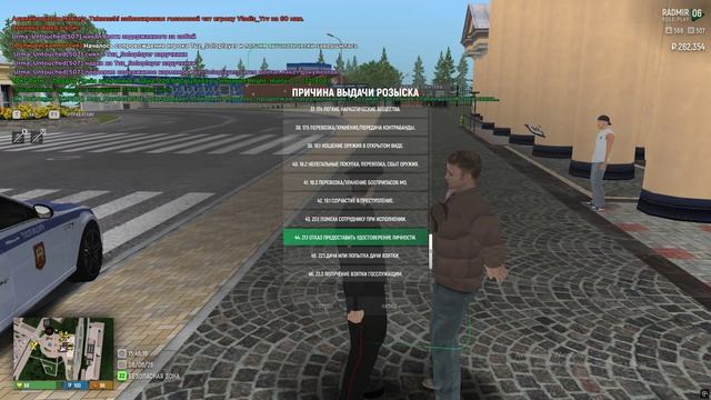 Grand Theft Auto San Andreas 2026.06.08 - 15.36.52.06 - Trim смотреть онлайн