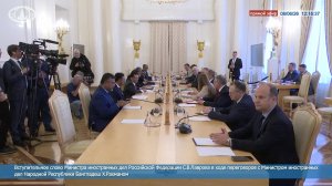 🔴 #ПрямойЭфир: Начало переговоров С.В.Лаврова с Министром иностранных дел Бангладеш Х.Рахманом