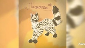 WildCraft/КВ| Коллаб с КВшниками (ты дошел до финала)