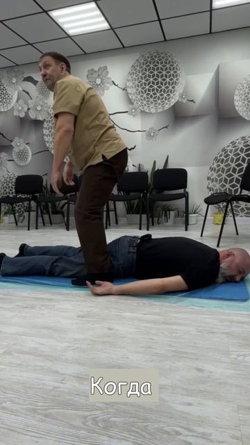 ПЕРВОЗДАННЫЙ ПОЗВОНОЧНИК
