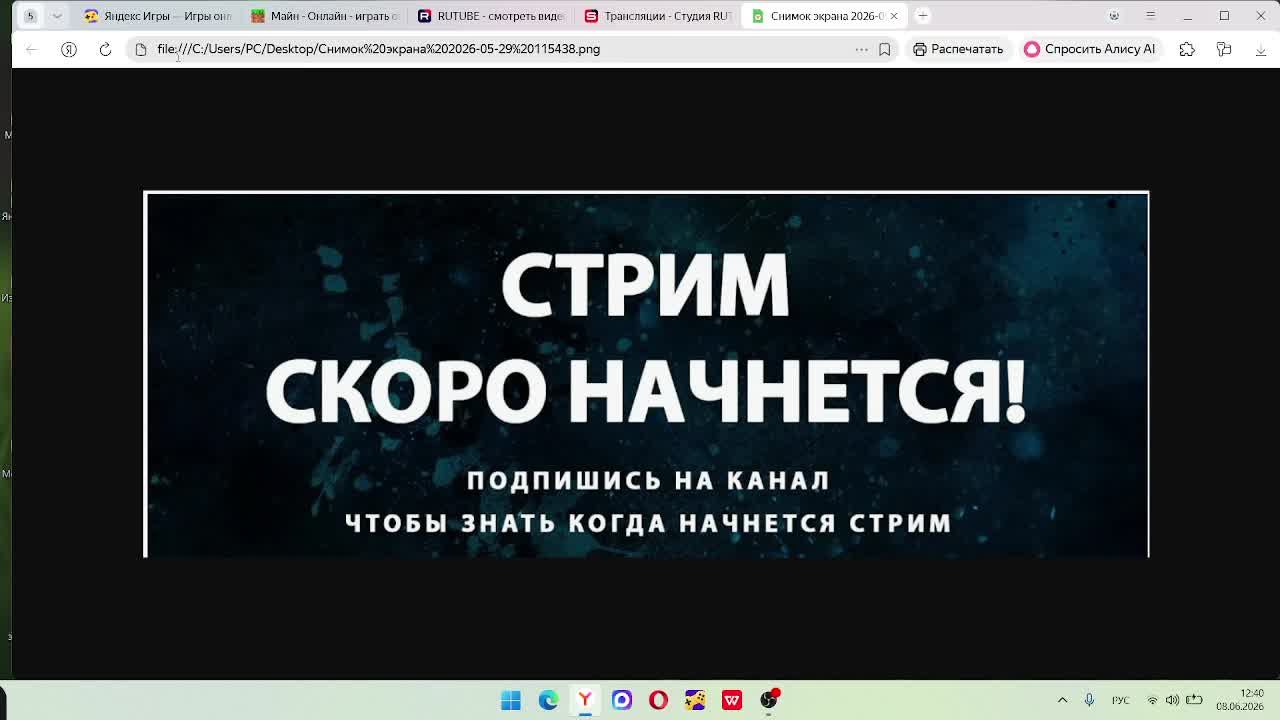 аааааааа смотреть онлайн