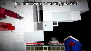 Хехеххехехех смешно