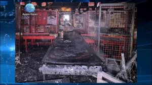 Украинец отправил боеприпасы по почте и поплатился