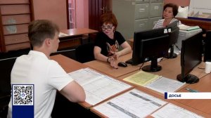В МИНЦИФРЕ ОБЪЯСНИЛИ ВОЗМОЖНОСТИ НА ПОРТАЛЕ «ГОСУСЛУГИ»