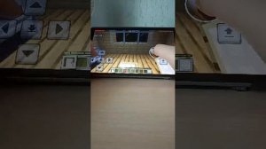 стрим
