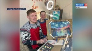 Что обсуждают жители Коми в социальных сетях