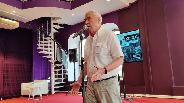 ПОЭЗИЯ НЕОТРАДИЦИОНАЛИЗМА: ТРИ ПОКОЛЕНИЯ СОВРЕМЕННЫХ ПОЭТОВ. АНТОЛОГИЯ