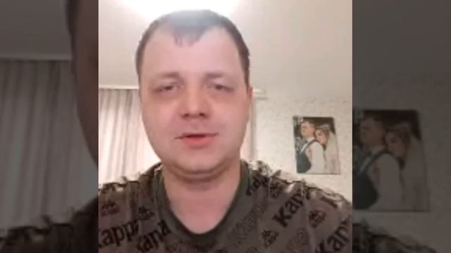 Отзыв Кирилл. г. Екатеринбург. Списали 2 260 332