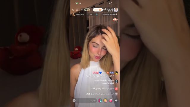ScreenRecording_٠٦-٠٧-٢٠٢٦ ٢٠-٥٢-٤٥_1 смотреть онлайн