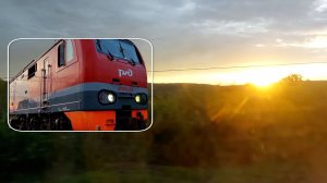 Звуки поезда Стук колес - Поезд едет на рассвете