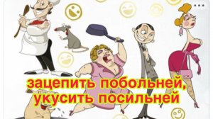 9/6 26 НЕЧЕСТНЫЙ РАССКАЗ. НЕ ДАЮТ МЕНЯ ЗАБЫТЬ. ОБИЖЕНА ЖИЗНЬЮ. НЮХАЮТ УДОБРЕНИЯ И ВОЗБУЖДАЮТСЯ.