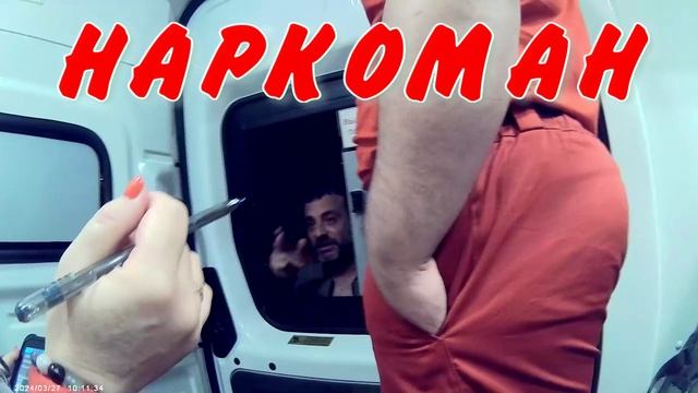 НАРКОМАН9 смотреть онлайн