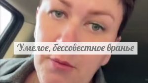 Самый настоящий развод подписчиков