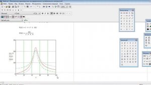 Резонансные характеристики последовательного колебательного контура в MathCAD