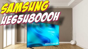 Телевизор Samsung UE65U8000HUXPY 2026
